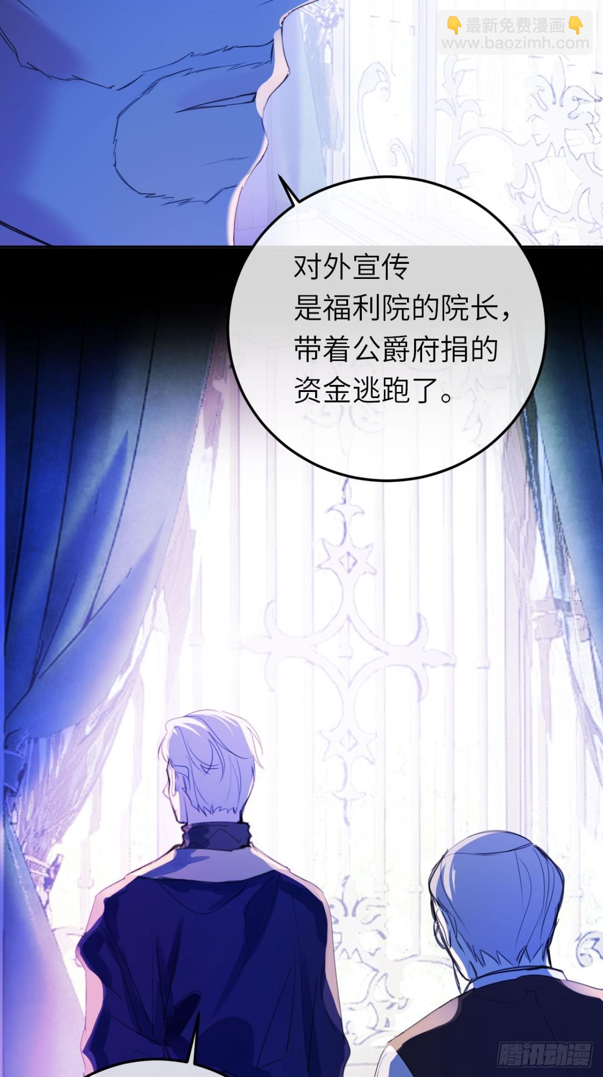 18-黛西成人礼3