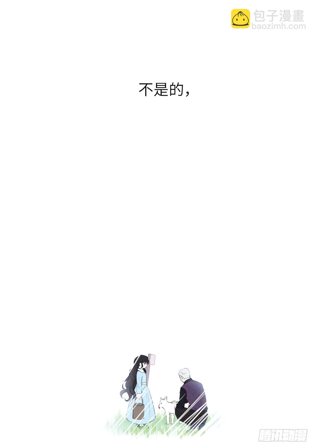 18-黛西成人礼30