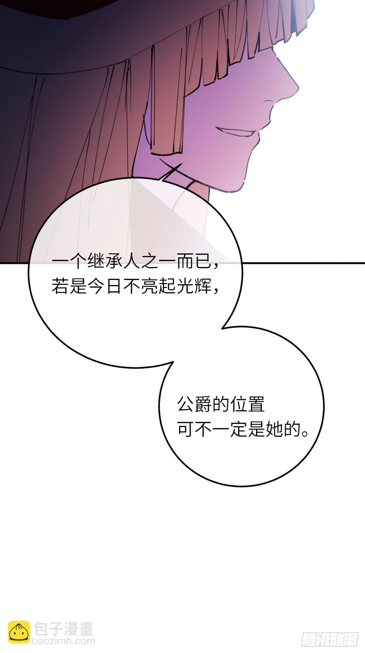 18-黛西成人礼37