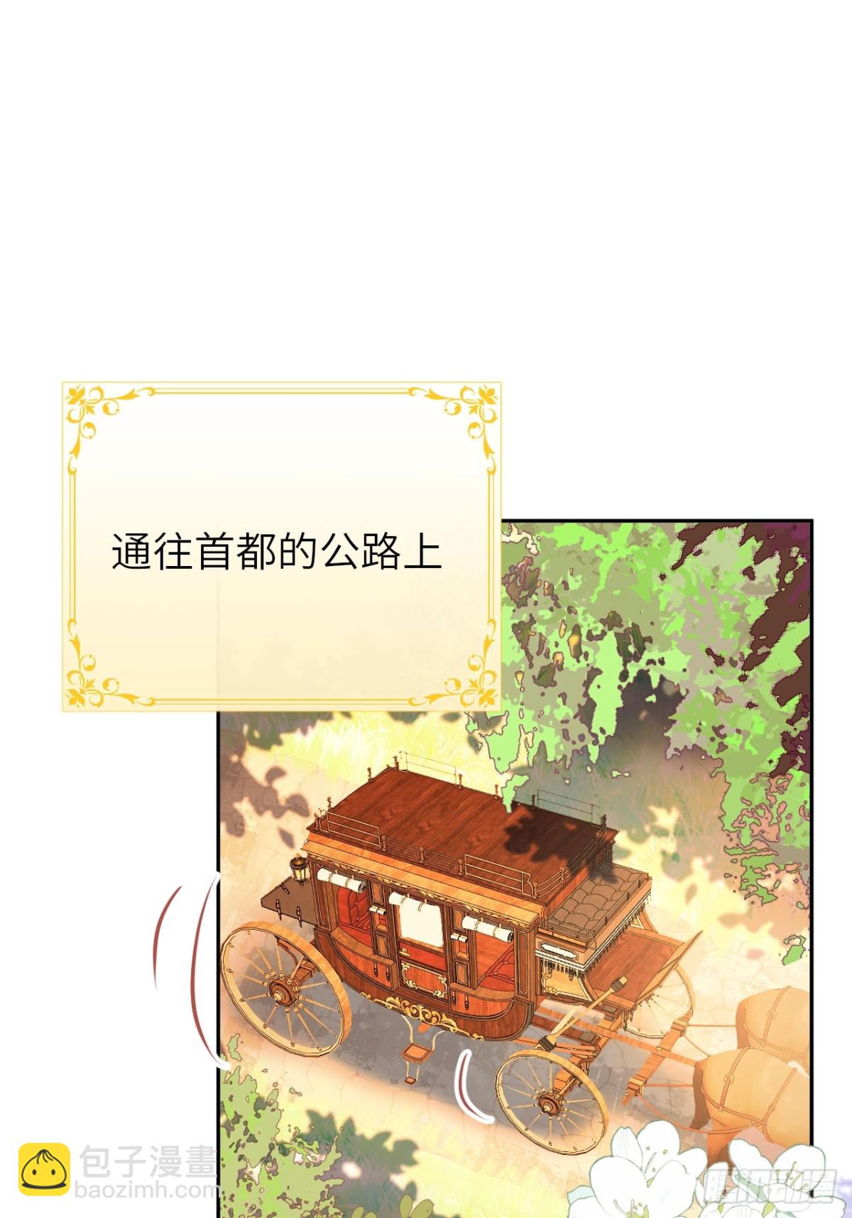 18-黛西成人礼40