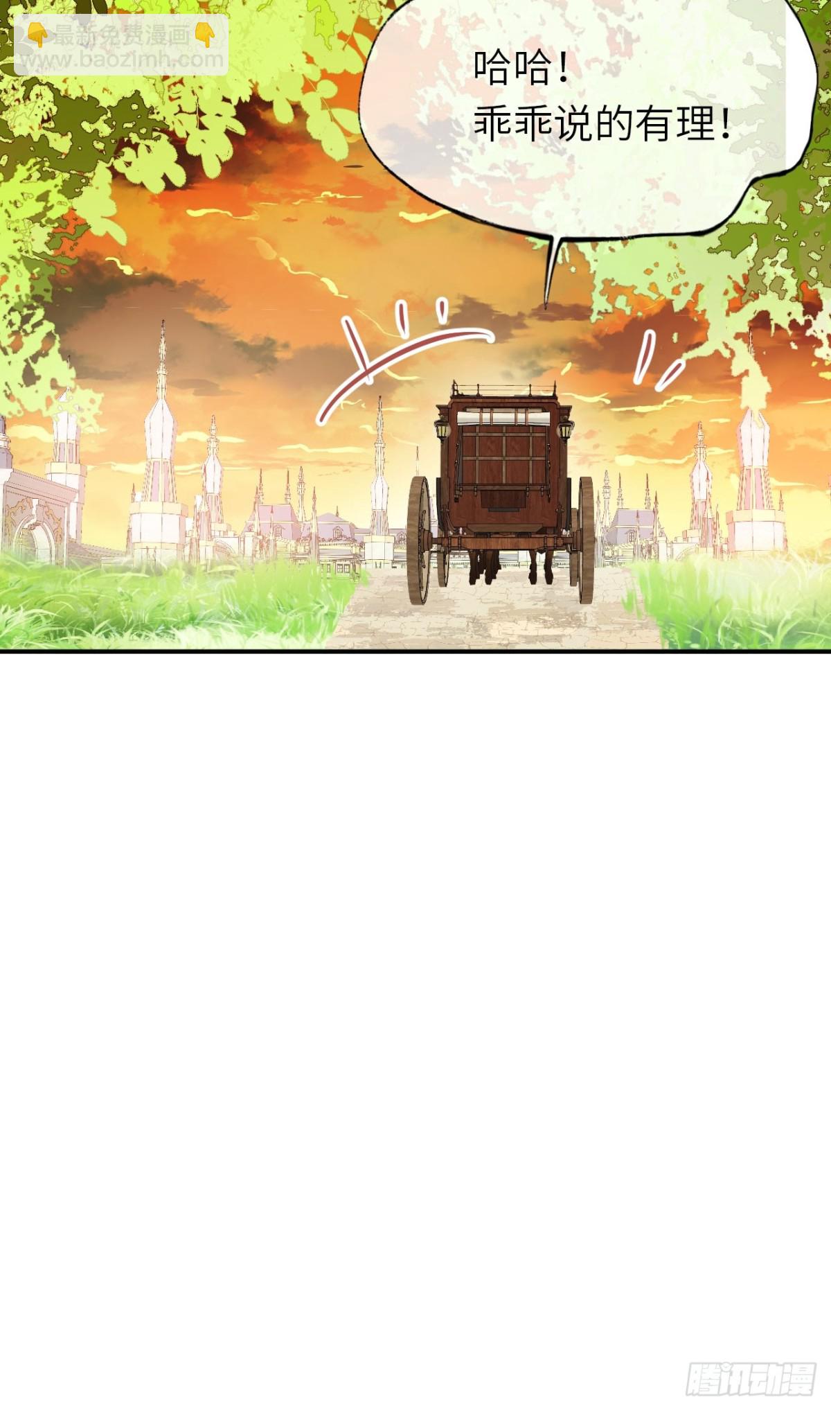 18-黛西成人礼52