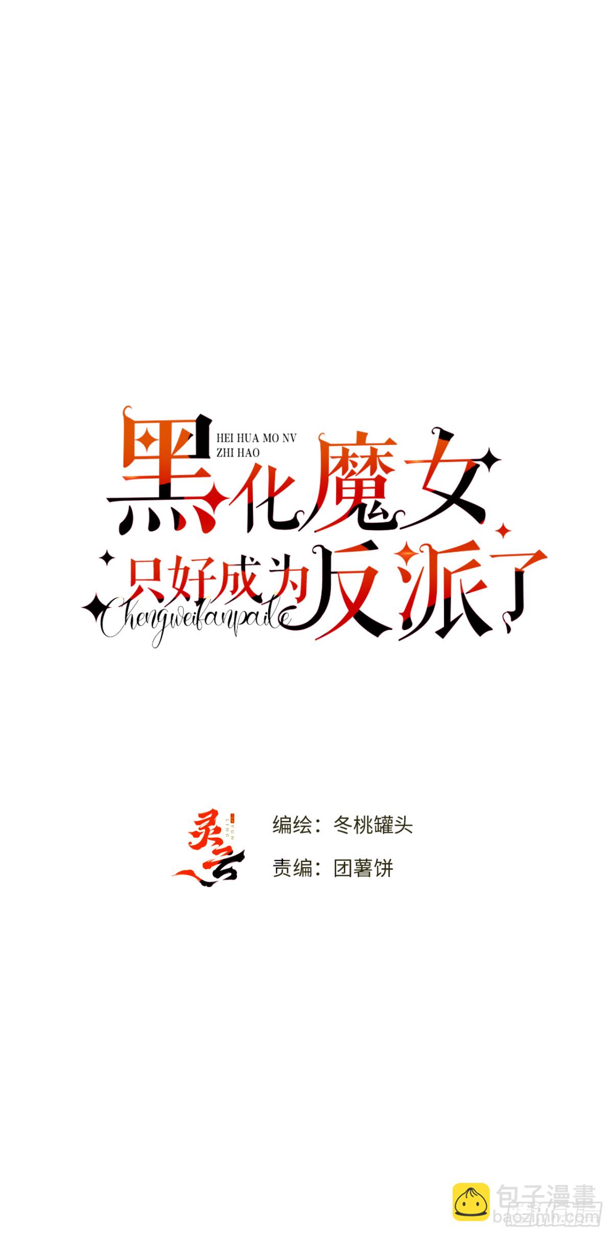 18-黛西成人礼8
