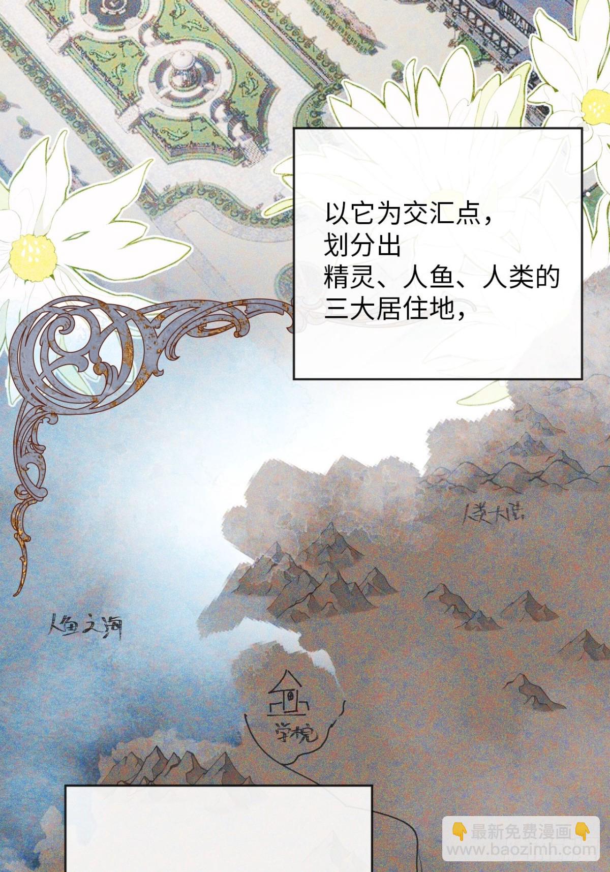 34-光芒的利刃26