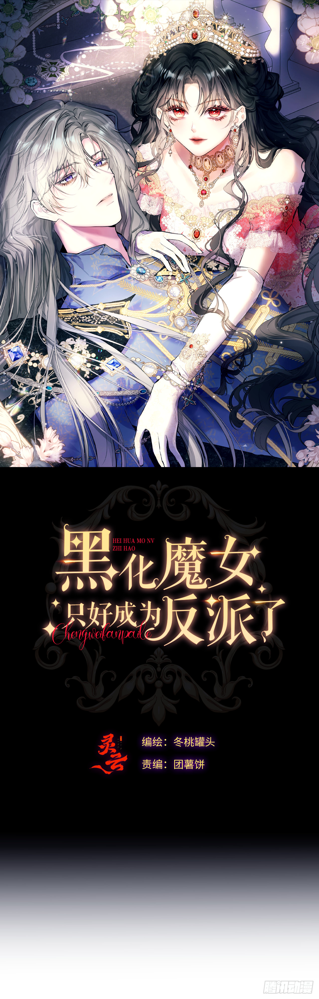 39-喜欢0