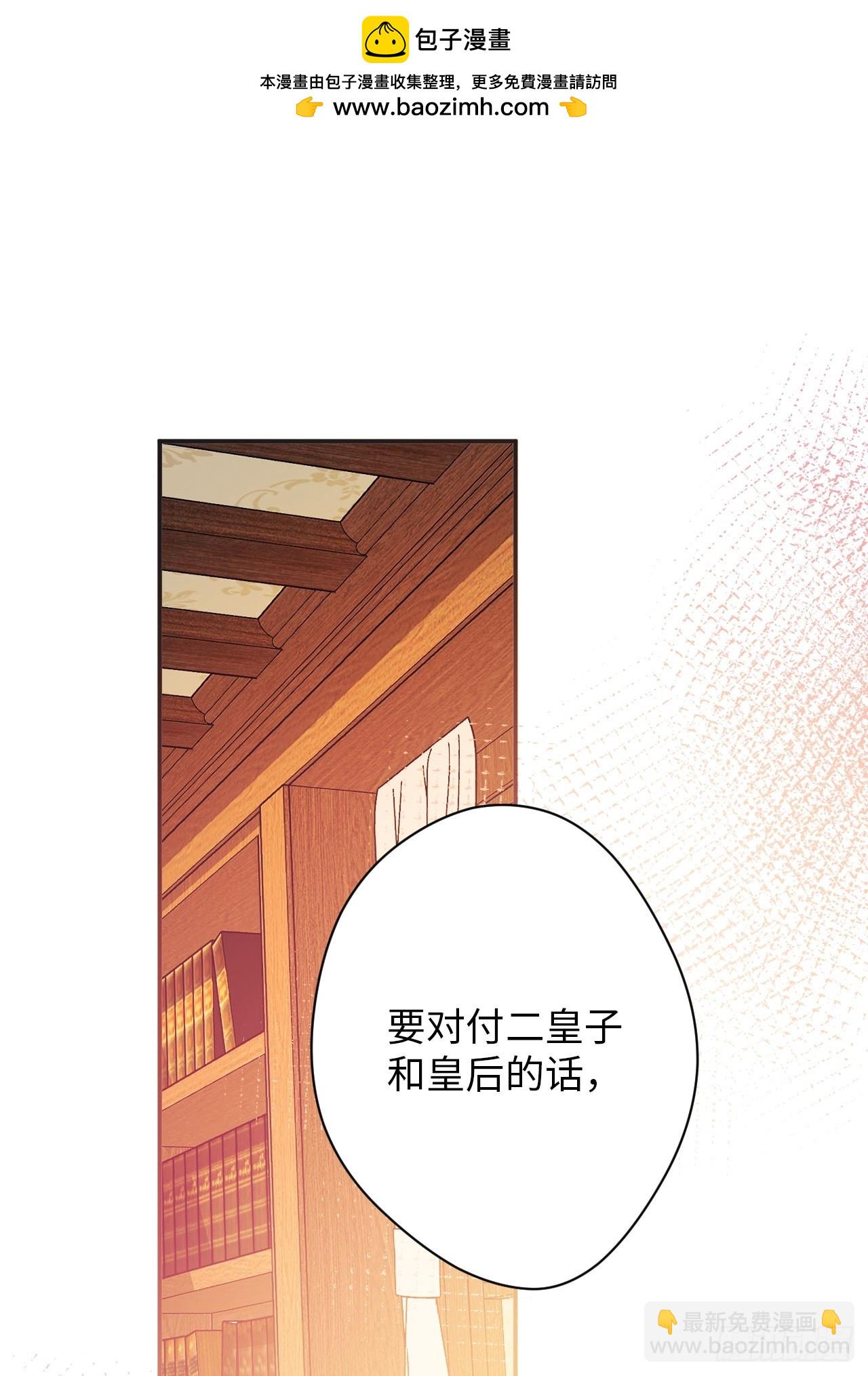 39-喜欢1