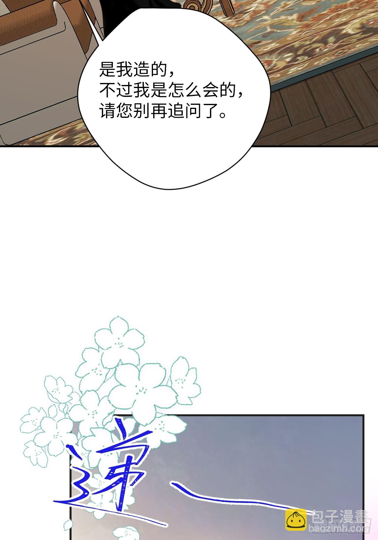39-喜欢11