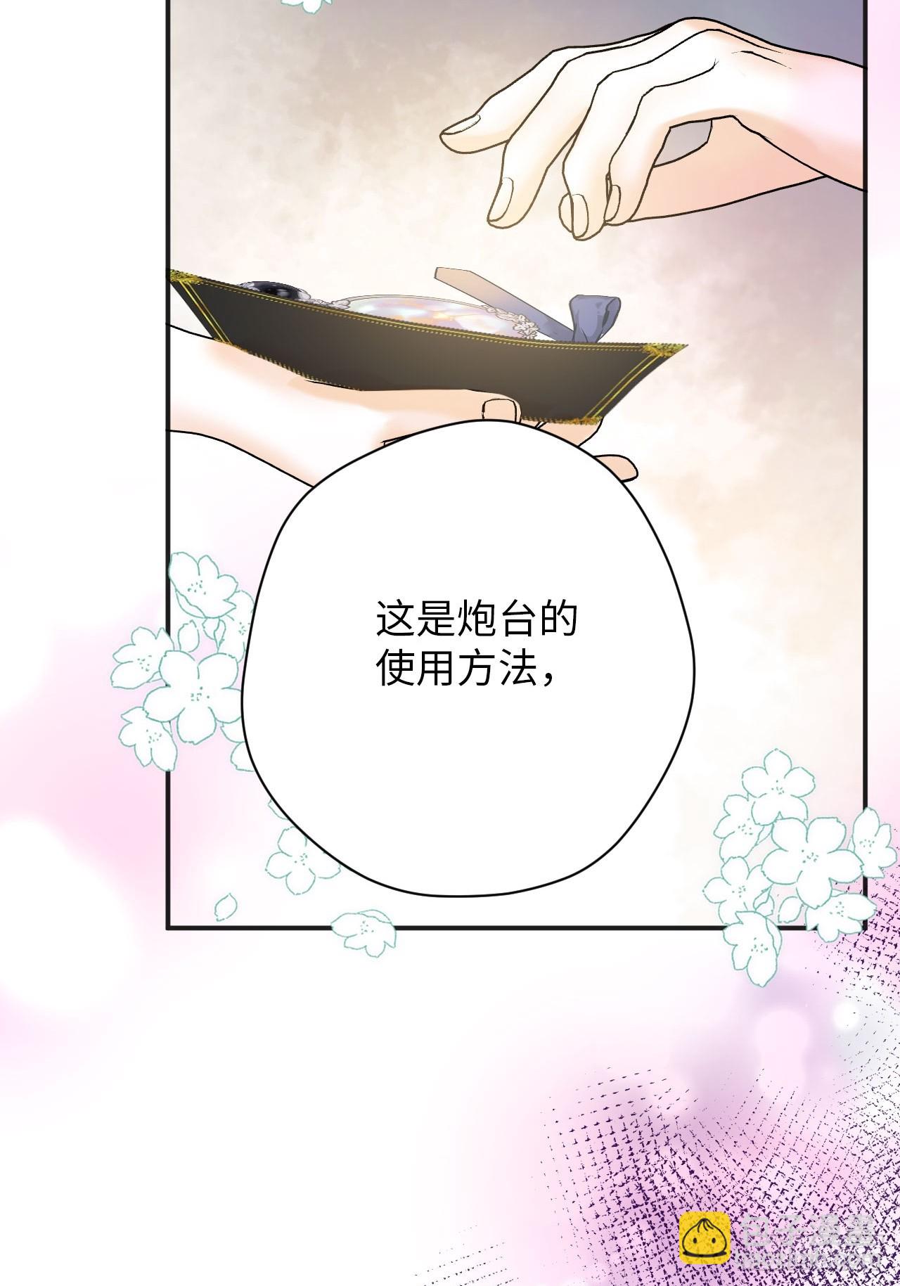 39-喜欢12