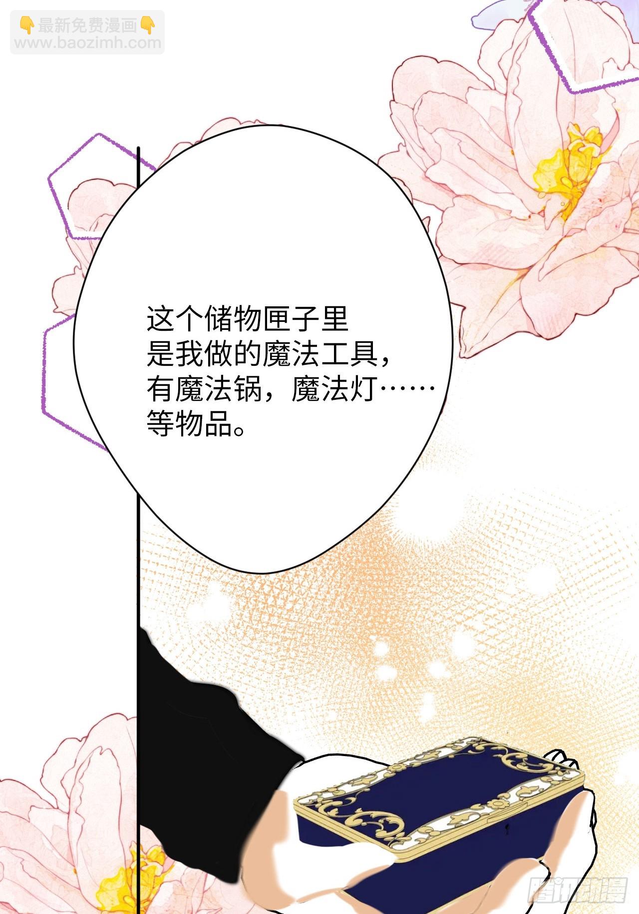 39-喜欢23