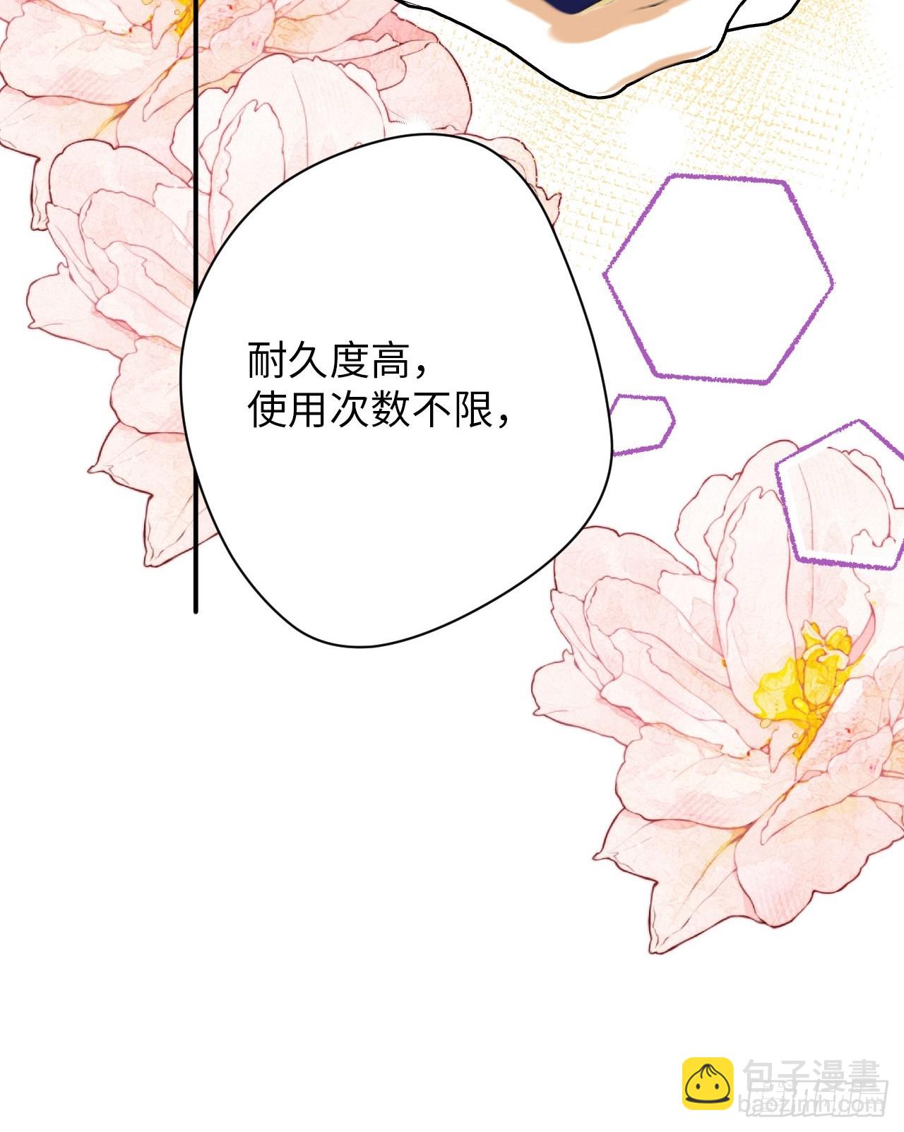 39-喜欢24