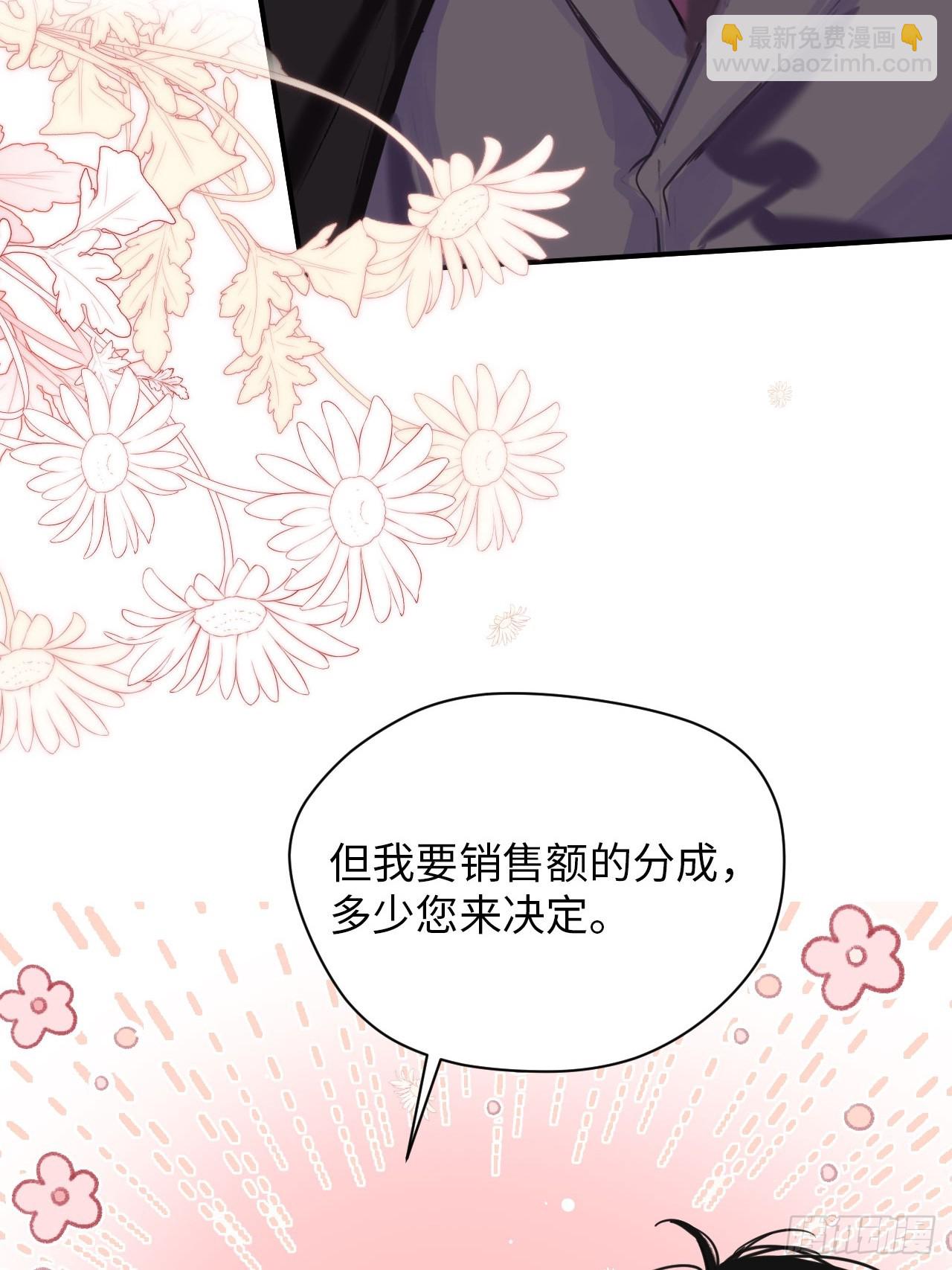 39-喜欢26