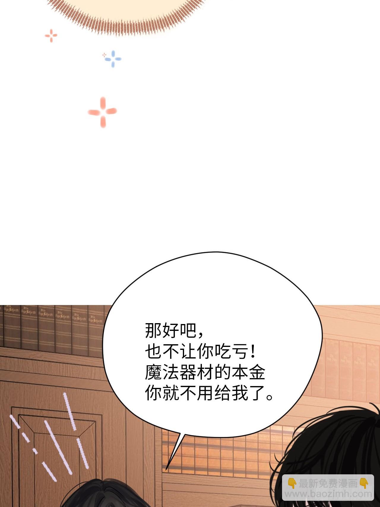 39-喜欢29