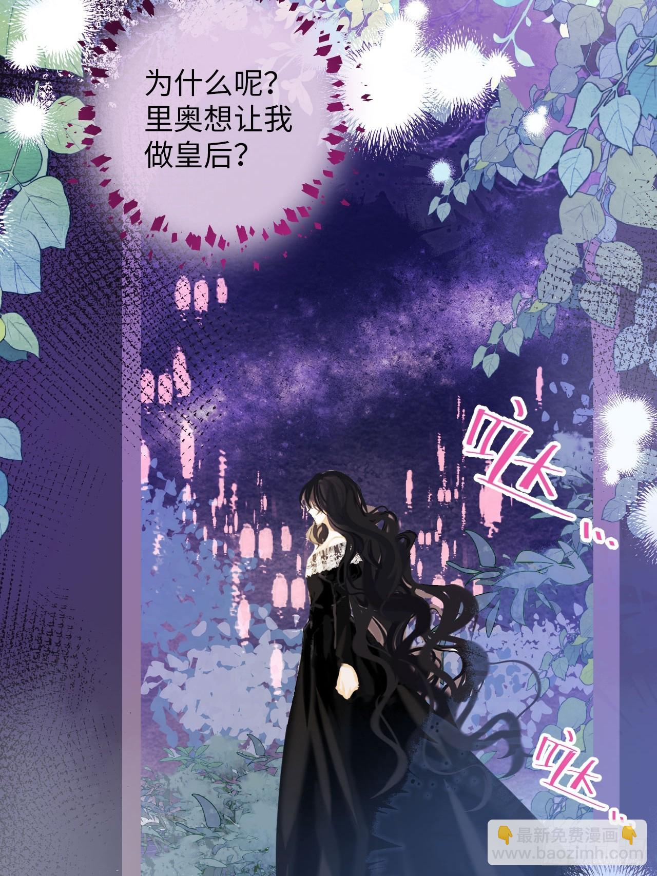 39-喜欢36