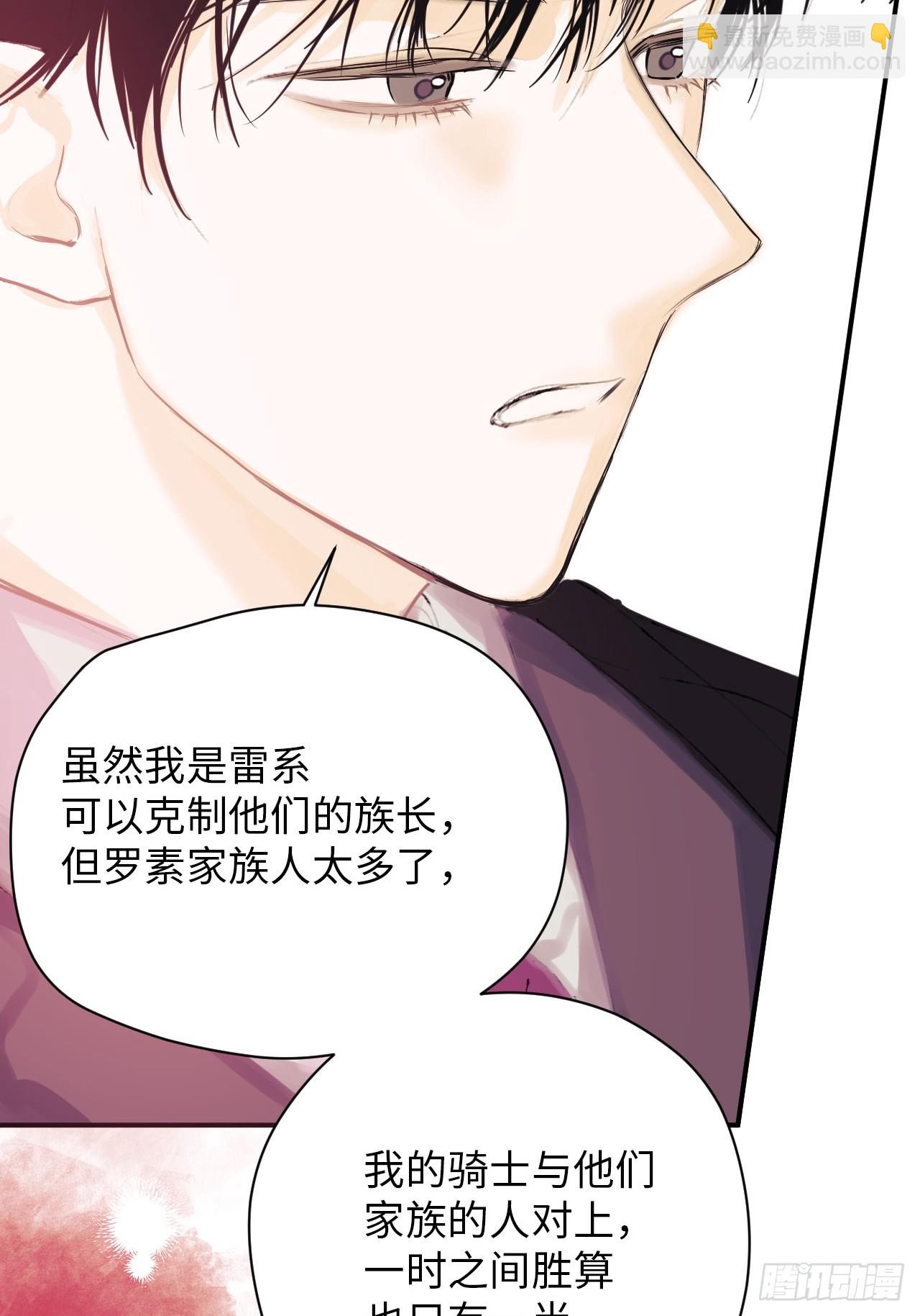 39-喜欢4