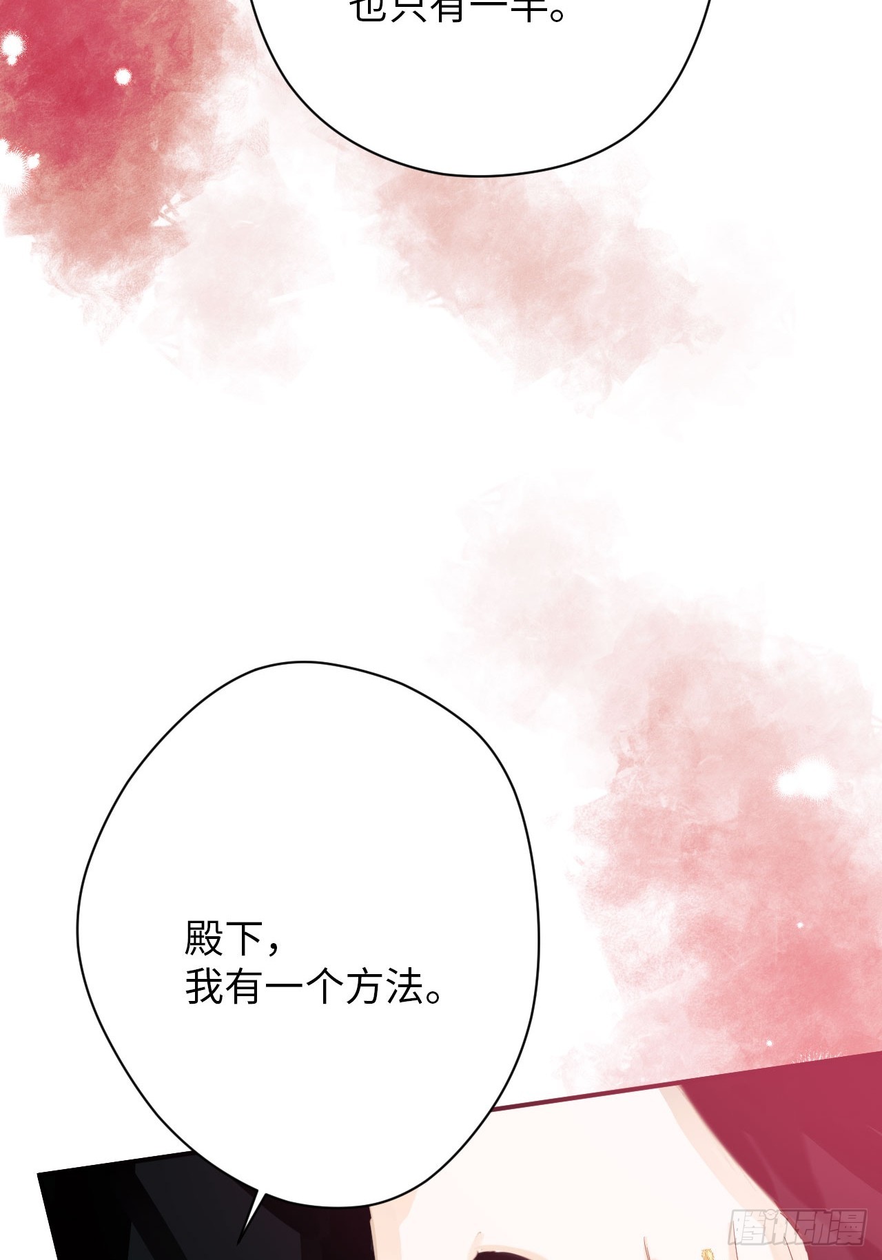 39-喜欢5
