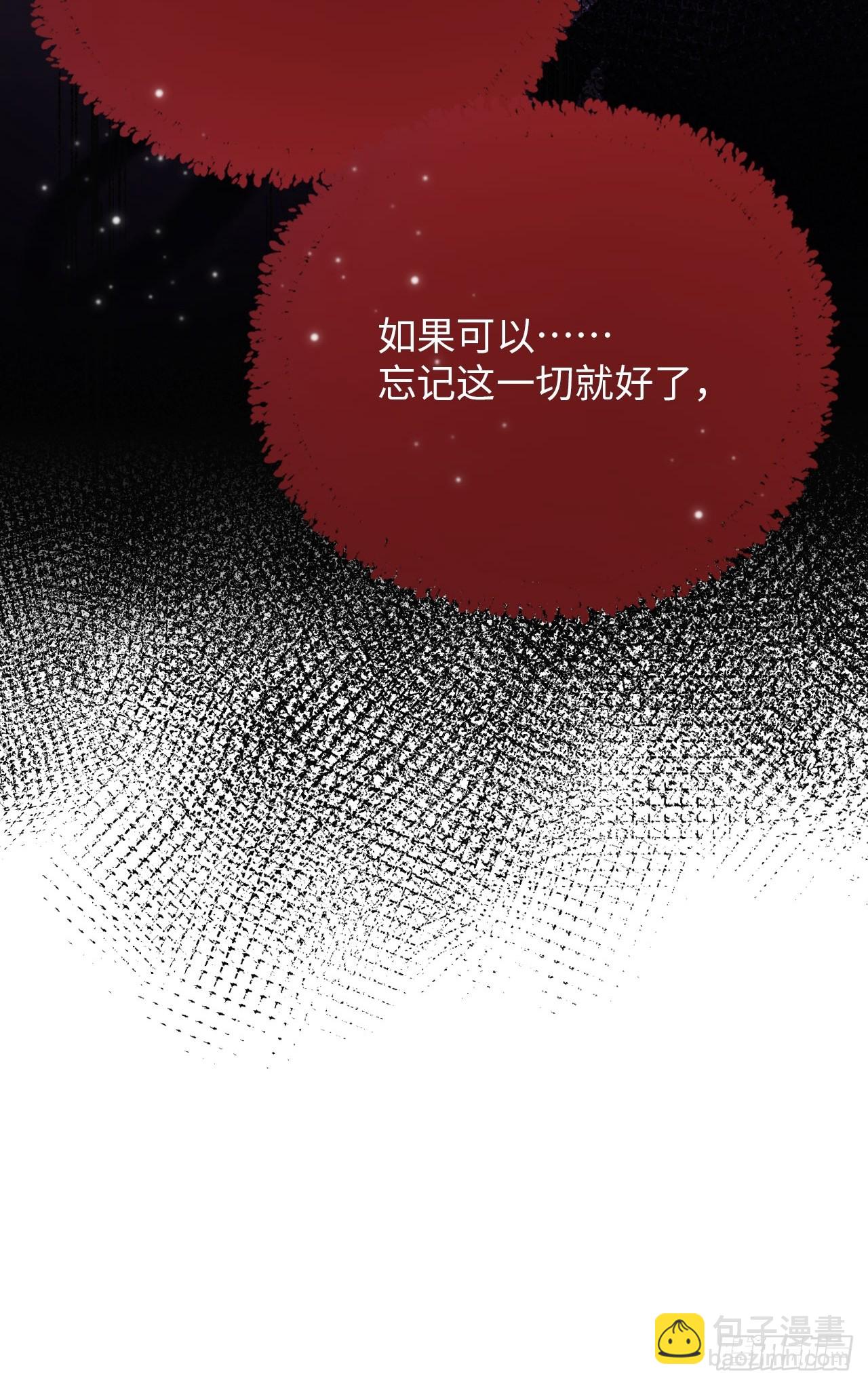 39-喜欢51