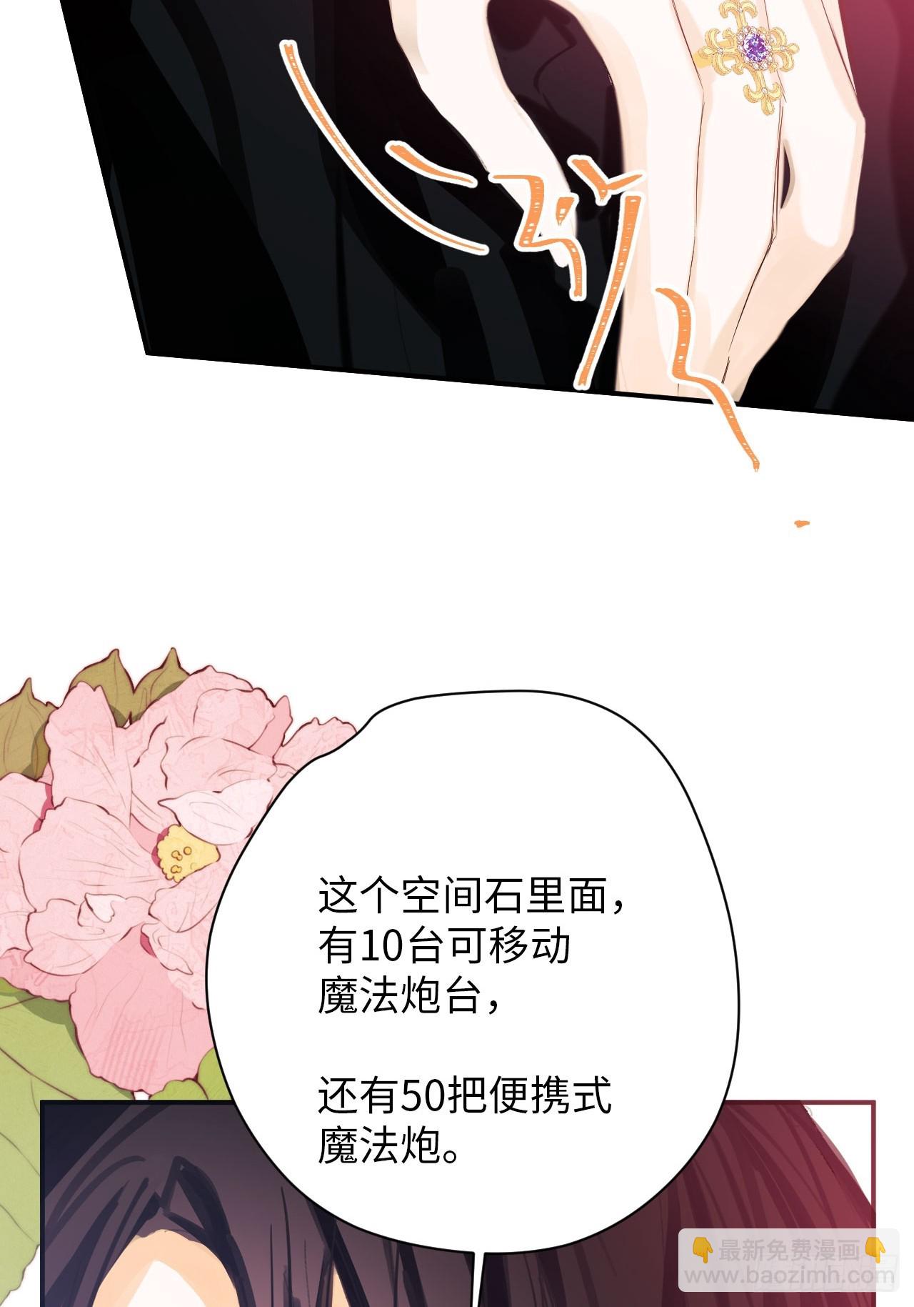 39-喜欢6