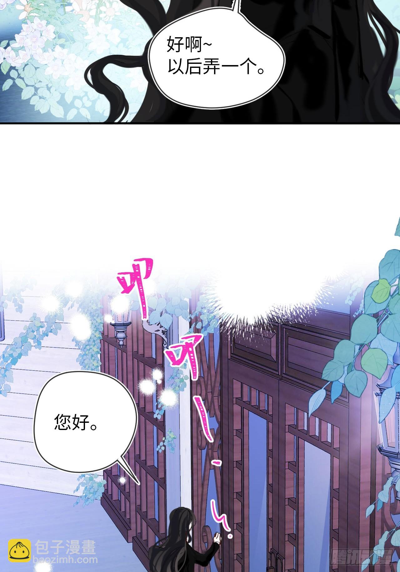 39-喜欢67