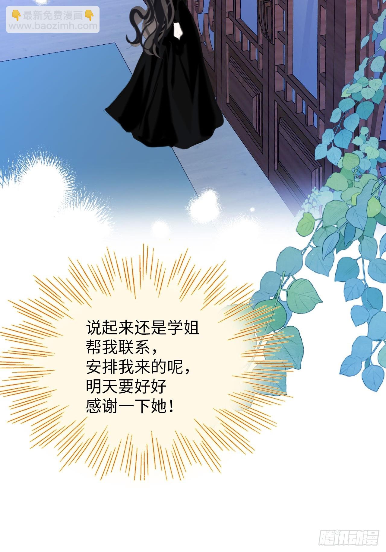 39-喜欢68