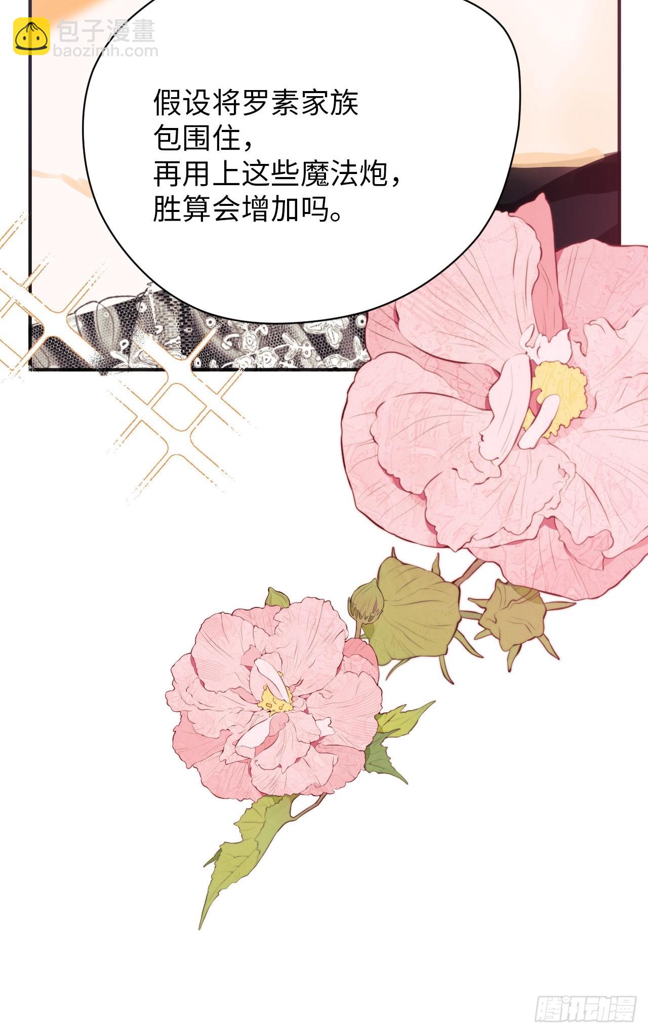 39-喜欢8