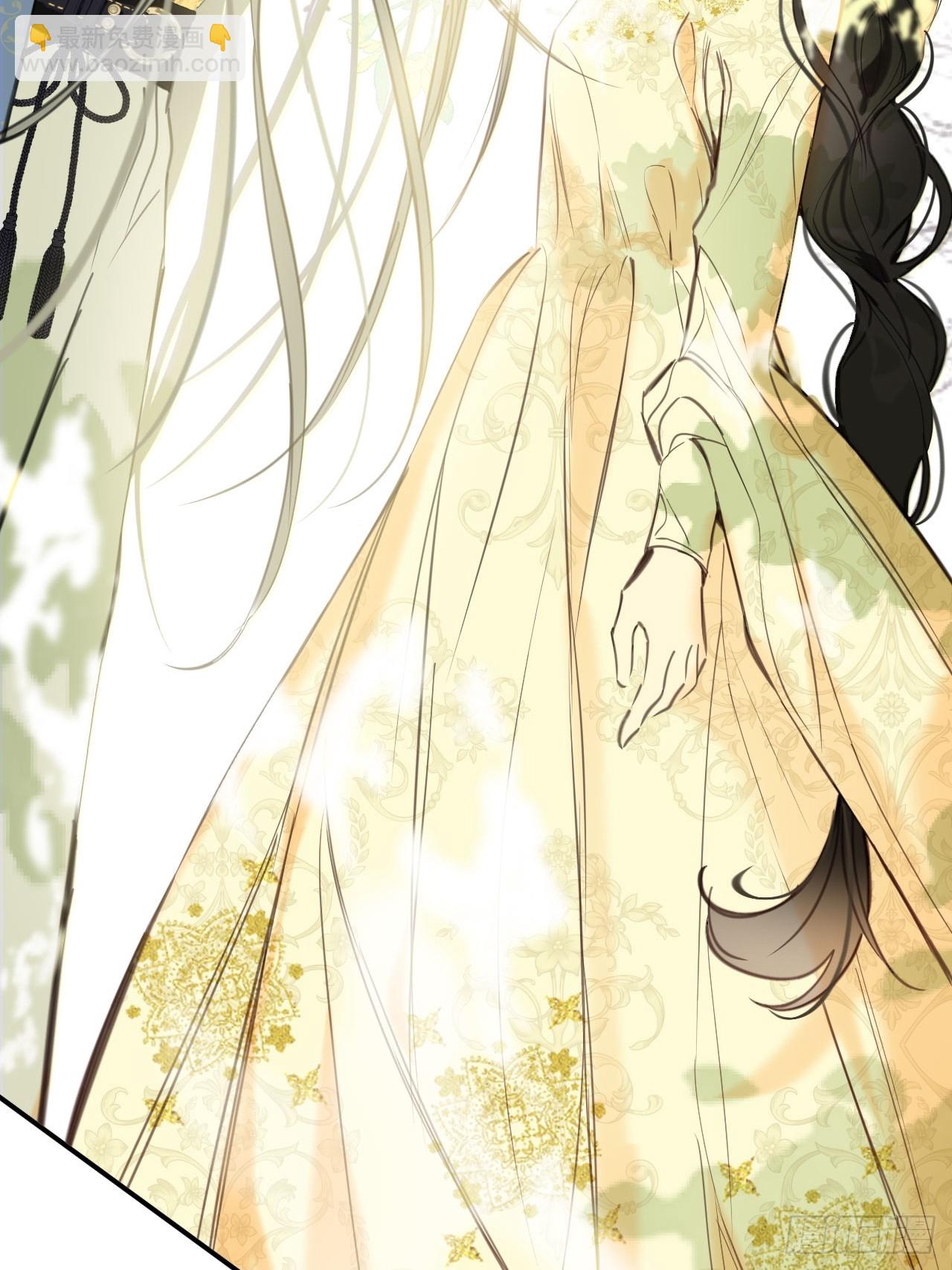 47-要和他结婚吗？55