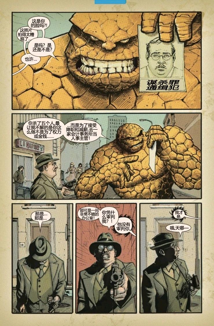 预览3