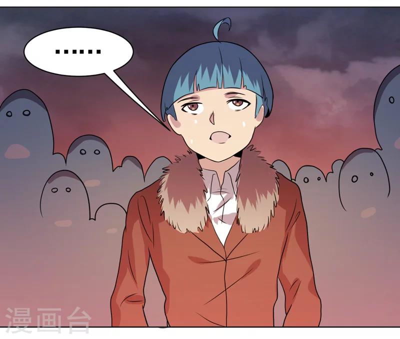 第36话19