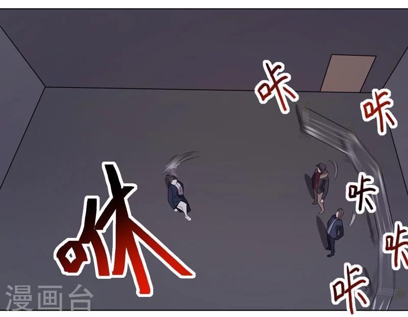 第36话30