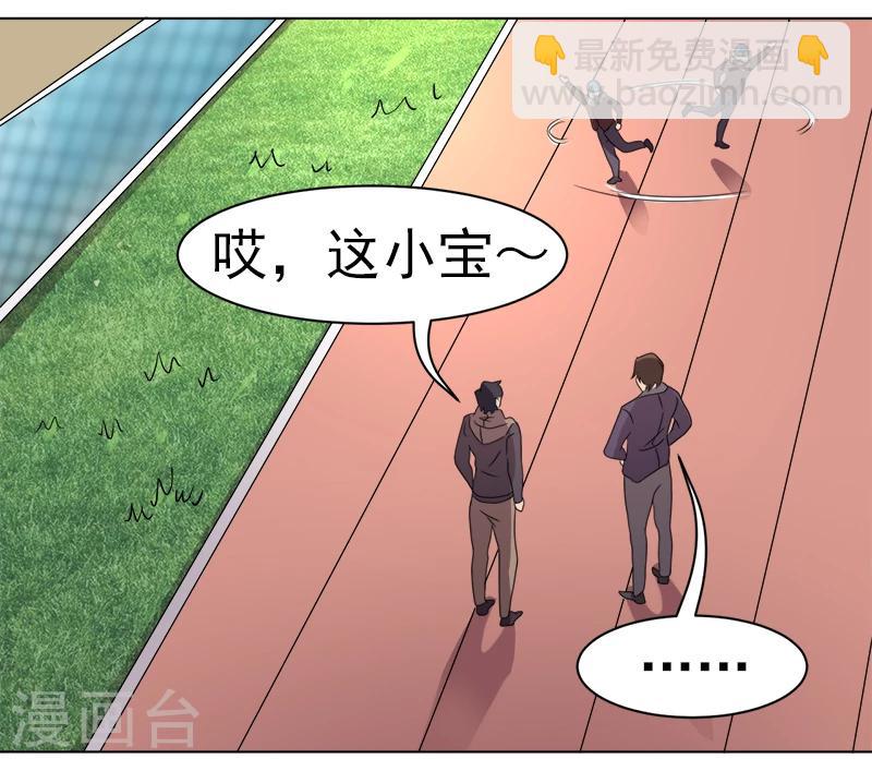 第45话1