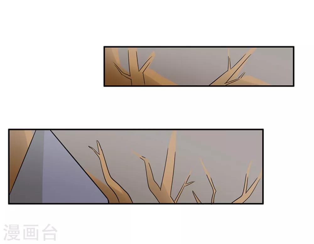 第109话26
