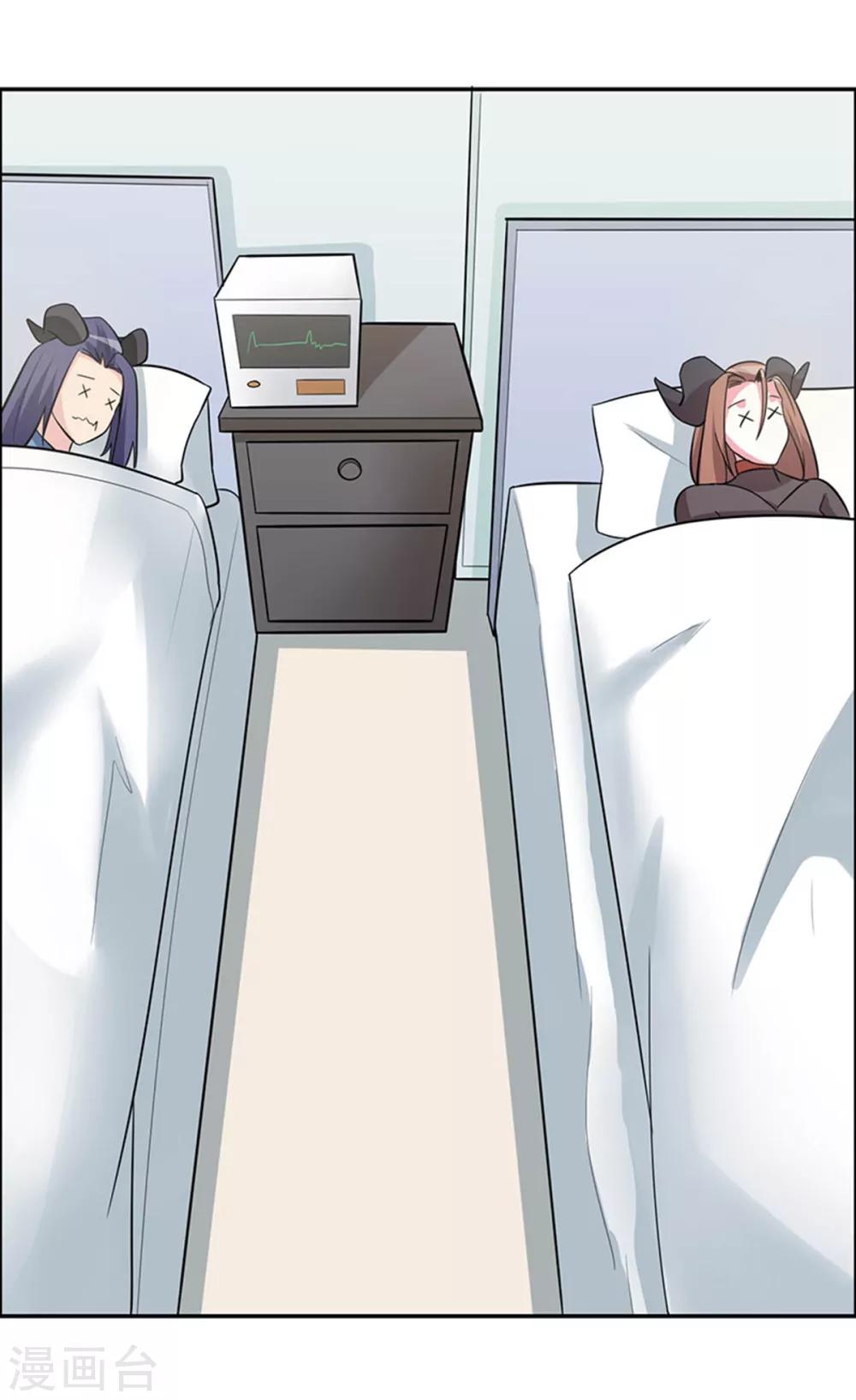 第109话34