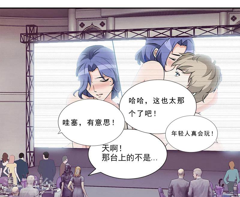 第46话 带你看好戏去10