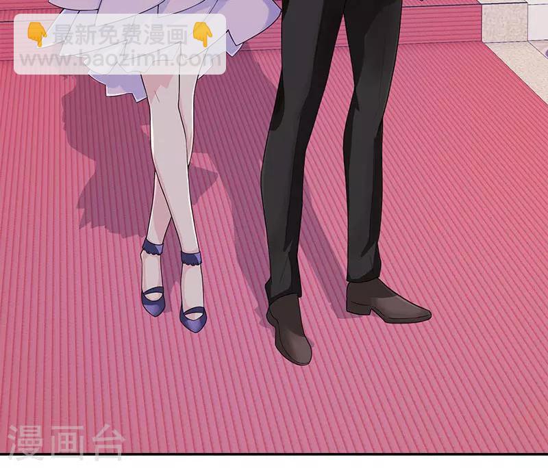 第46话 带你看好戏去3