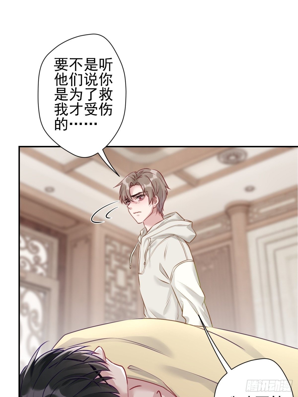 21 我想一直跟你在一起14