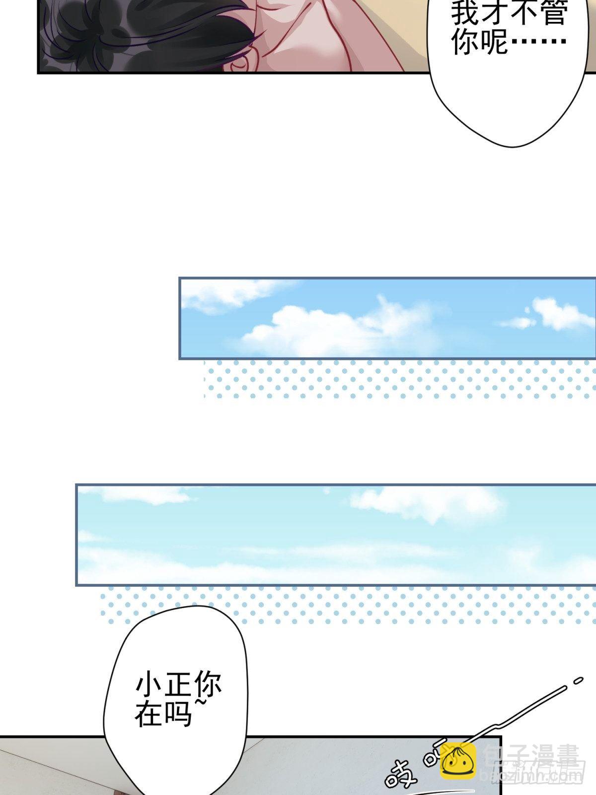 21 我想一直跟你在一起15