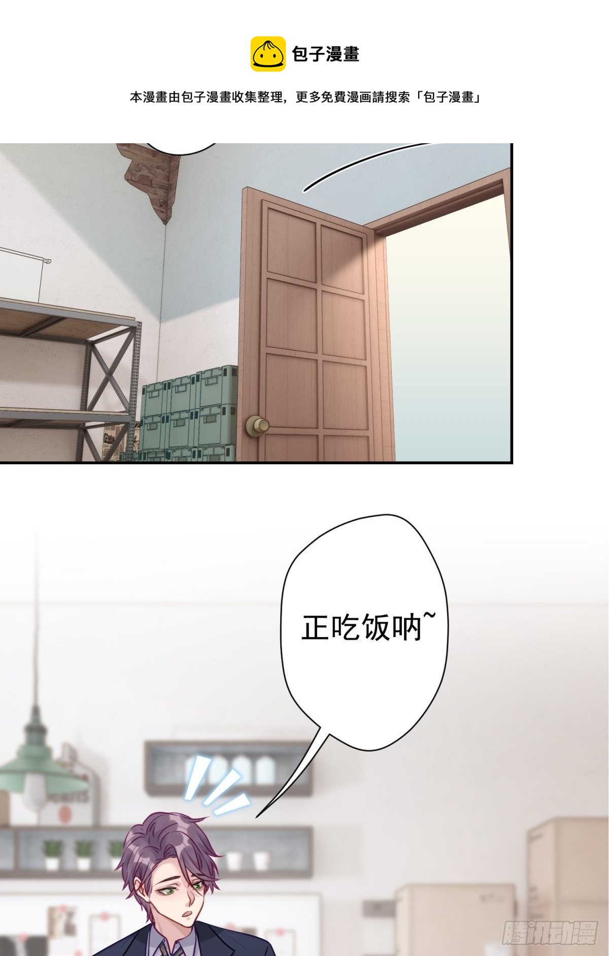21 我想一直跟你在一起16