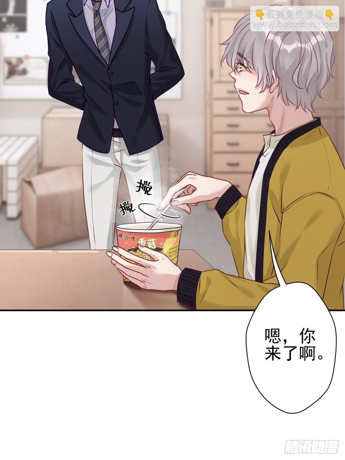 21 我想一直跟你在一起17