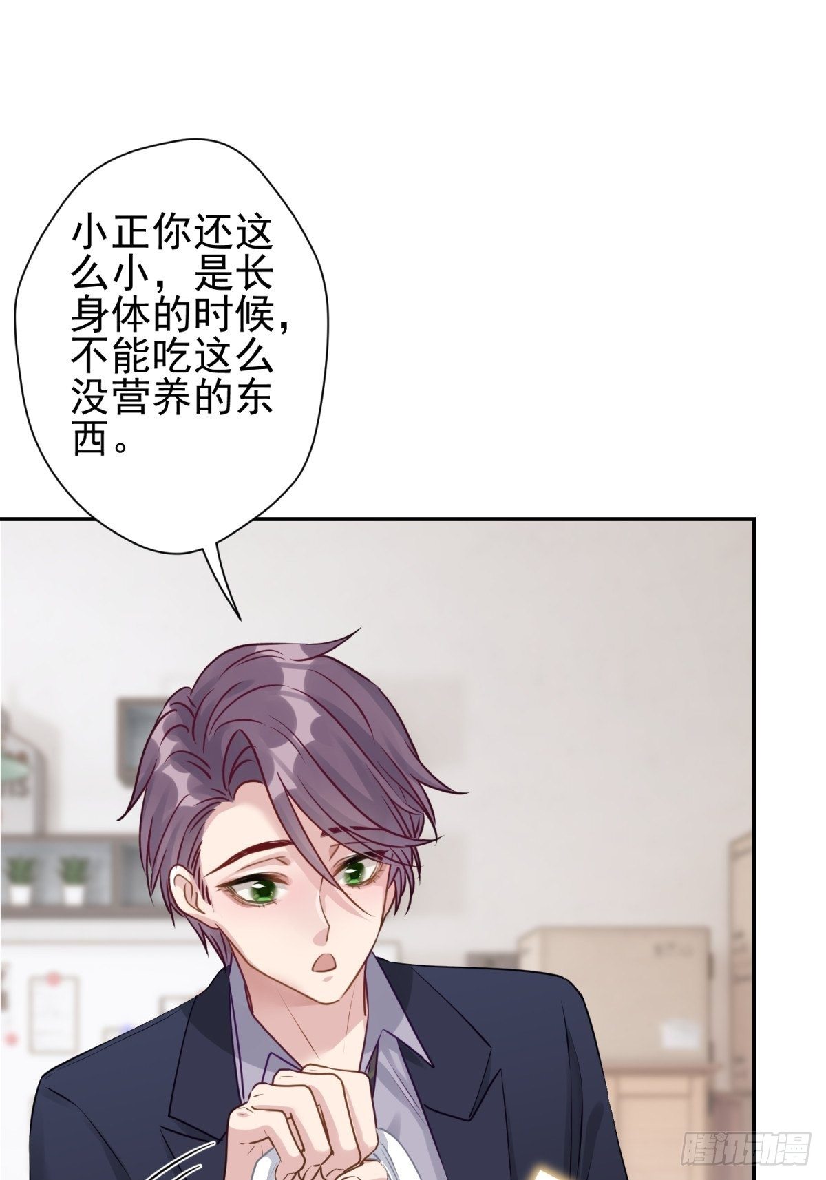 21 我想一直跟你在一起18