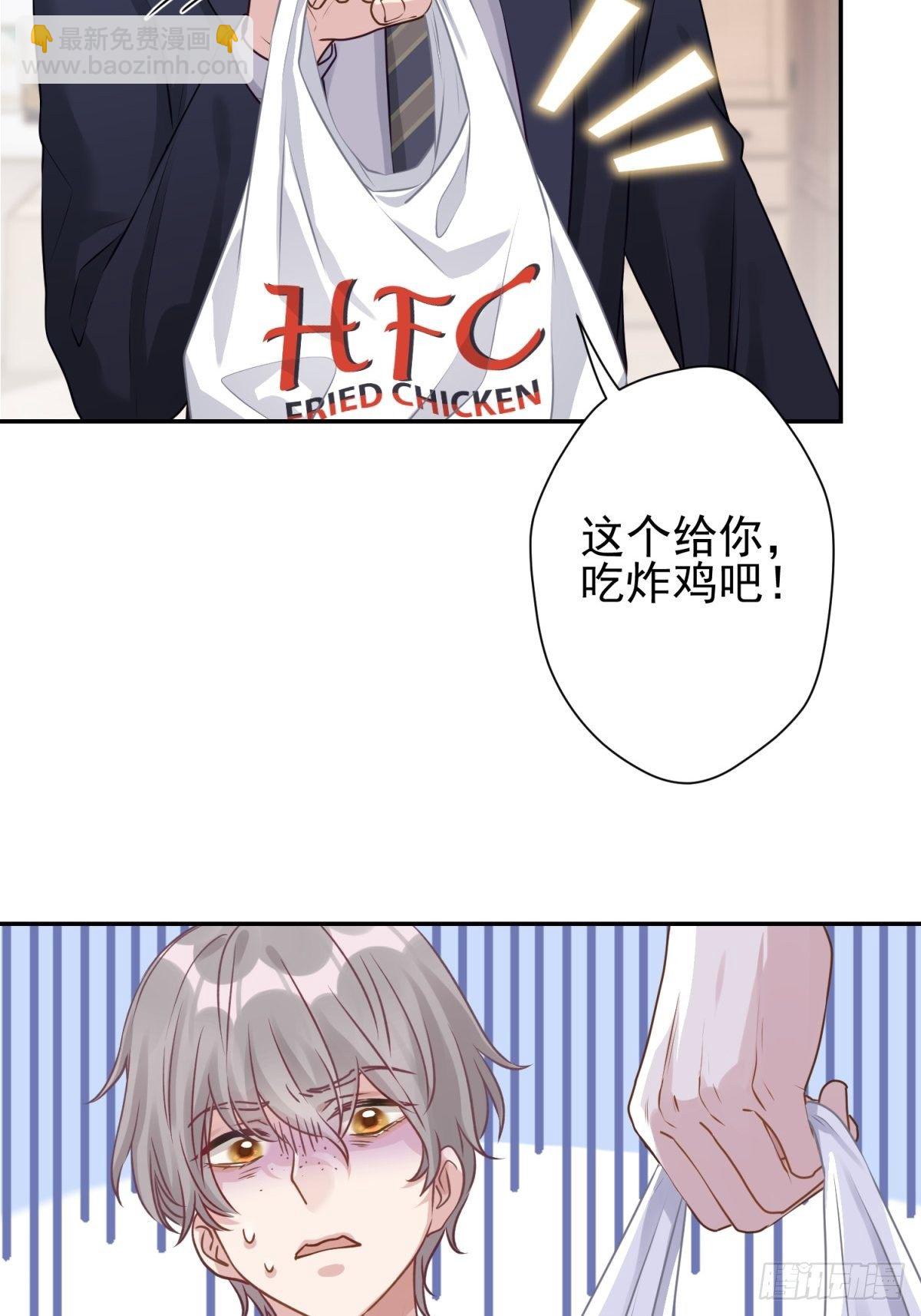 21 我想一直跟你在一起19