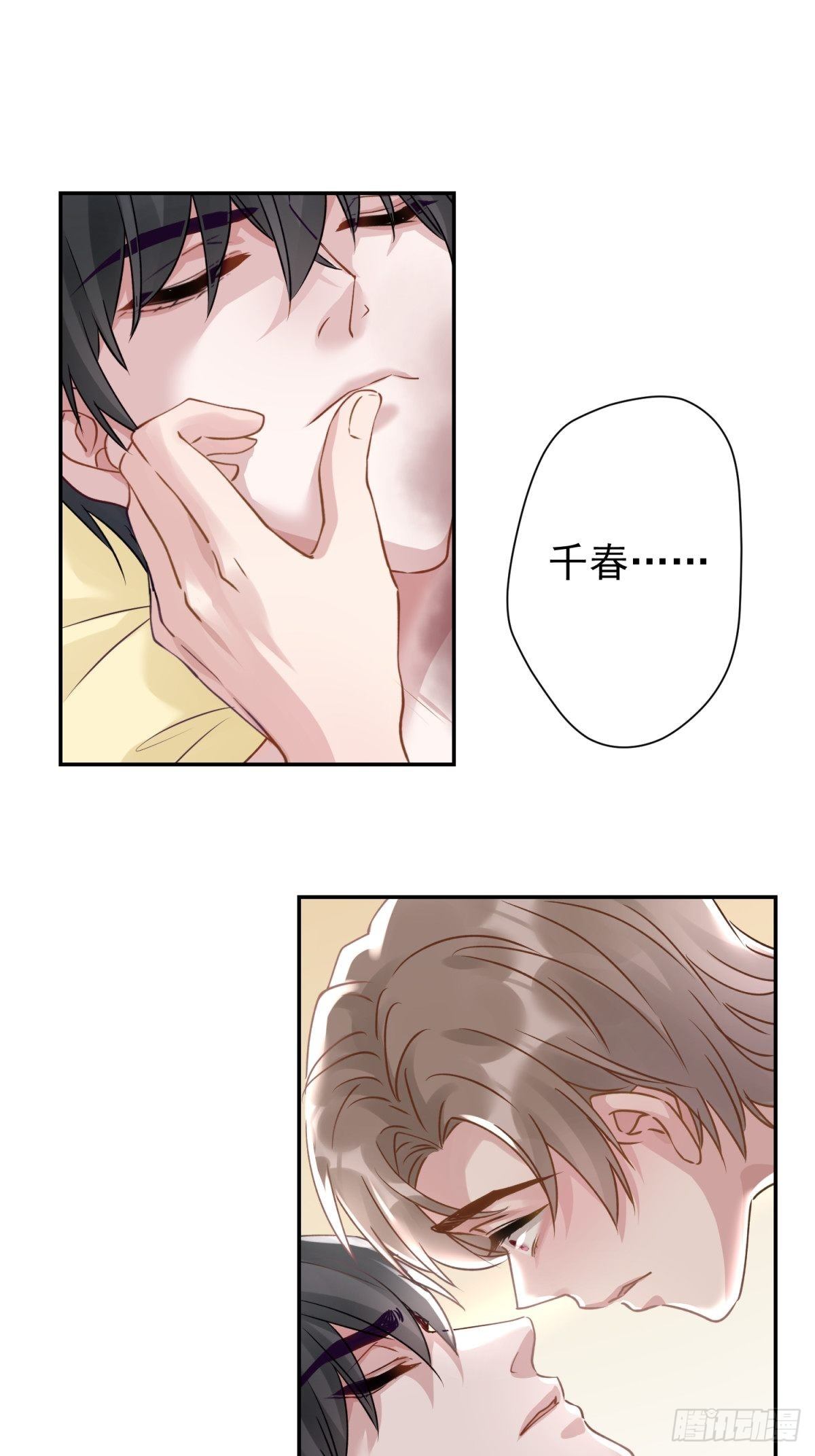 21 我想一直跟你在一起2