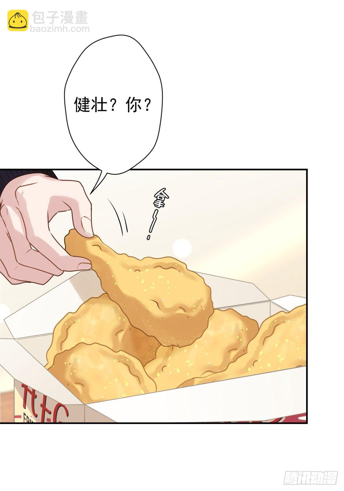 21 我想一直跟你在一起22