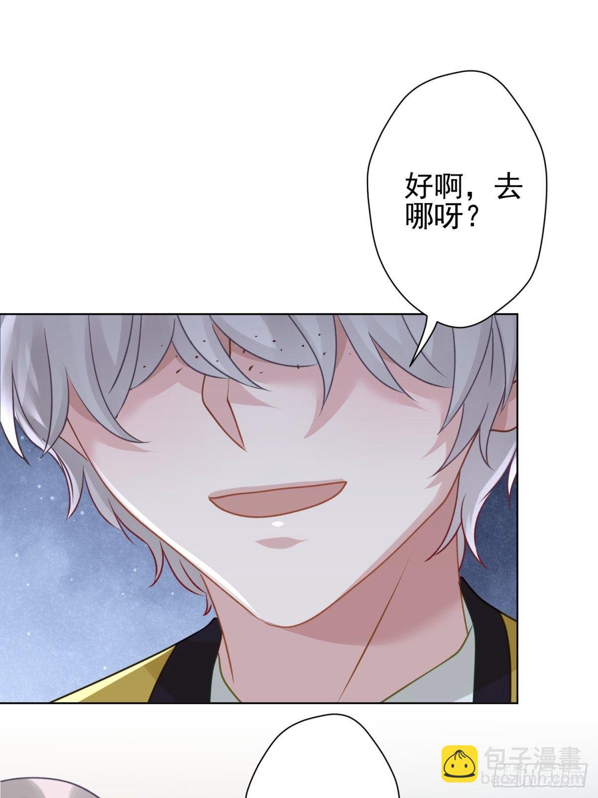 21 我想一直跟你在一起35