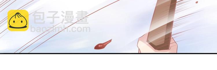 03 儿子被帅哥捡走了？！103
