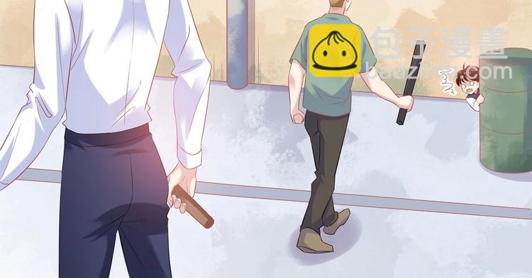 03 儿子被帅哥捡走了？！109