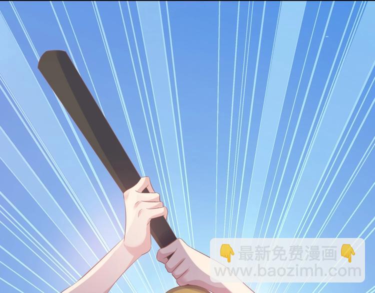 03 儿子被帅哥捡走了？！111