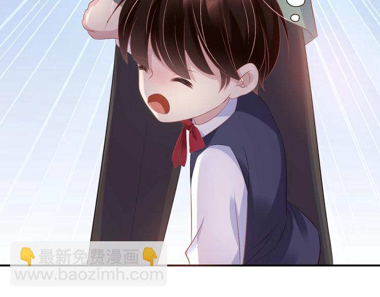 03 儿子被帅哥捡走了？！115