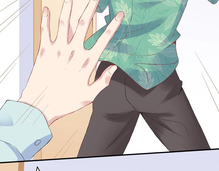 03 儿子被帅哥捡走了？！12