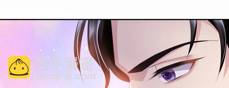 03 儿子被帅哥捡走了？！126