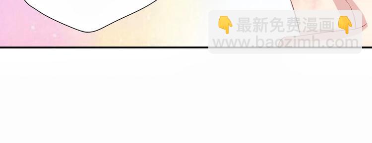 03 儿子被帅哥捡走了？！128