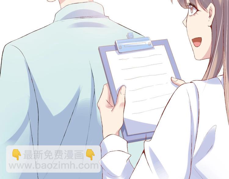 03 儿子被帅哥捡走了？！18