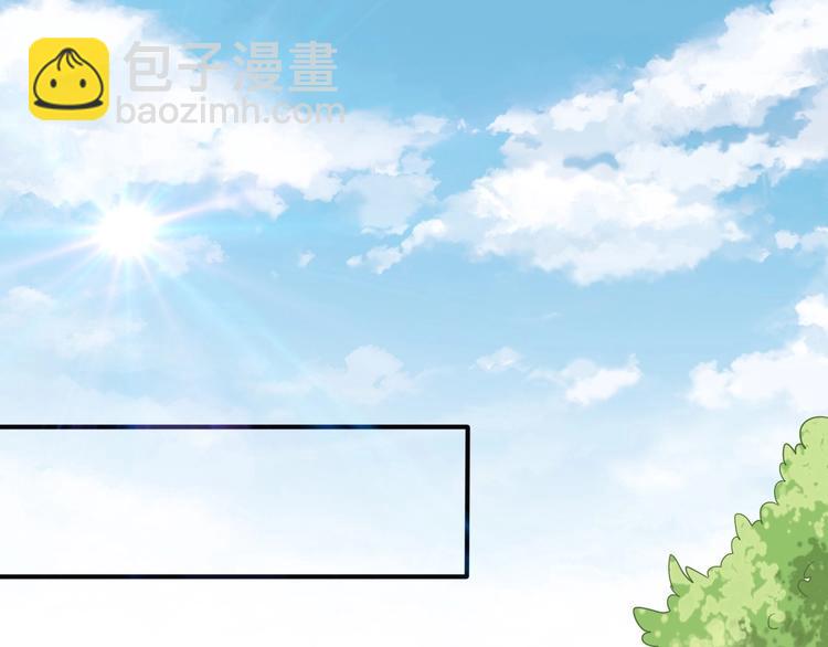03 儿子被帅哥捡走了？！2